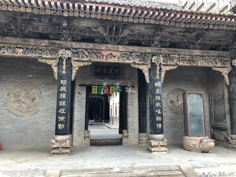 万荣李家大院